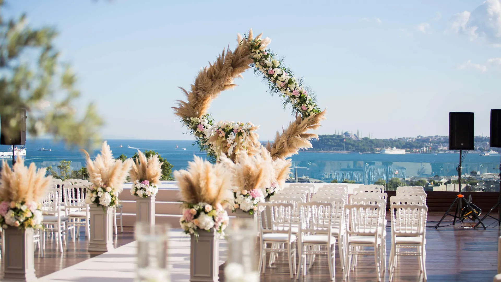 Conrad Istanbul Bosphorus Otel 5*,  Türkiye