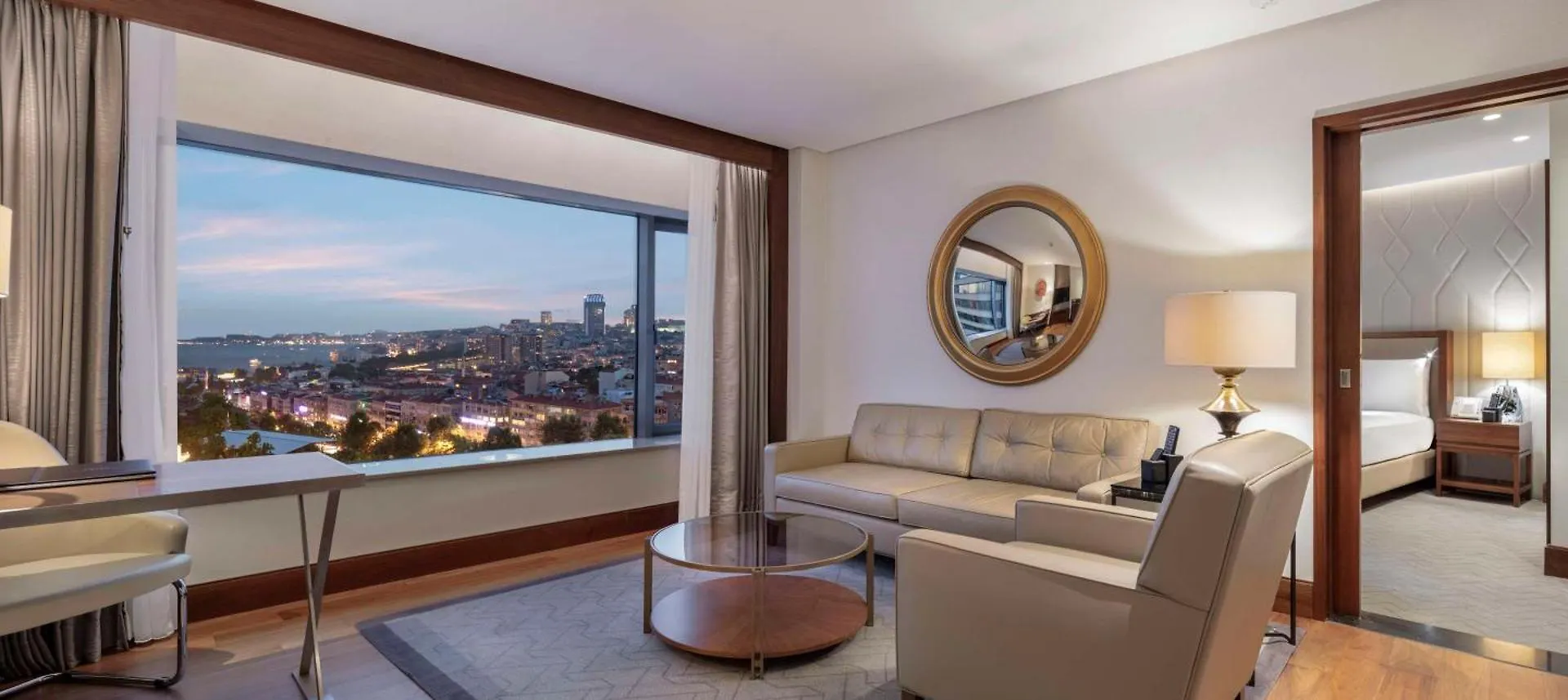 Conrad Istanbul Bosphorus Otel Türkiye