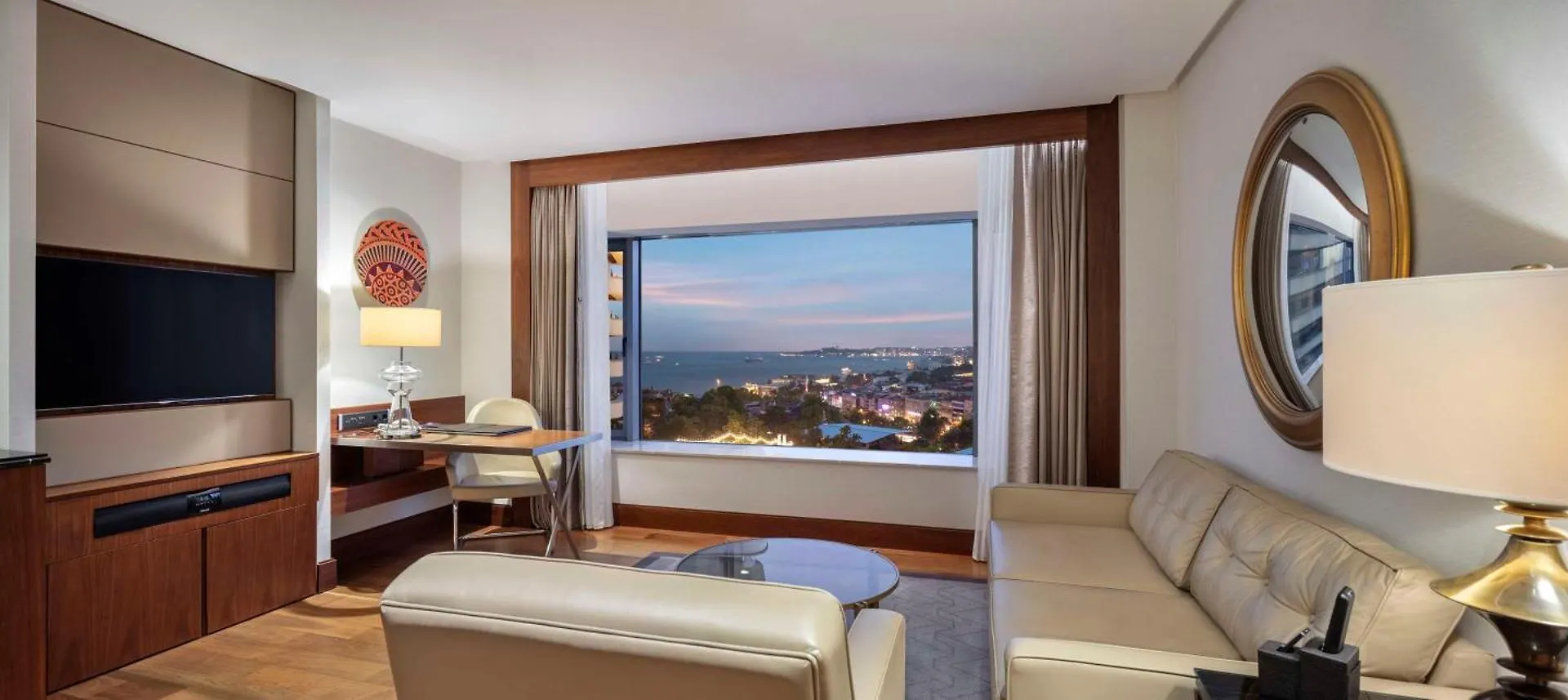 Conrad Istanbul Bosphorus Otel 5*,